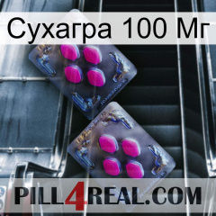 Сухагра 100 Мг 01